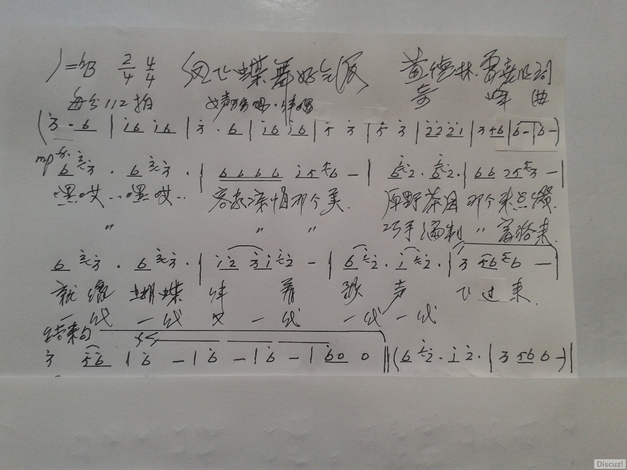 20171106_110936.jpg