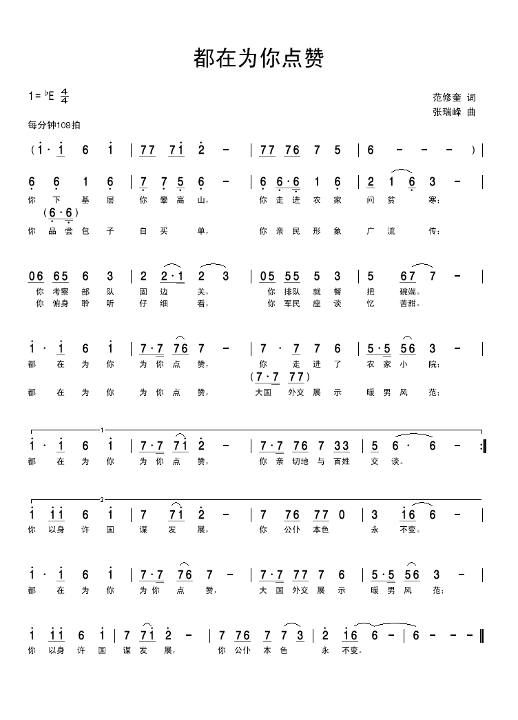 004Ϊ ޿.bmp