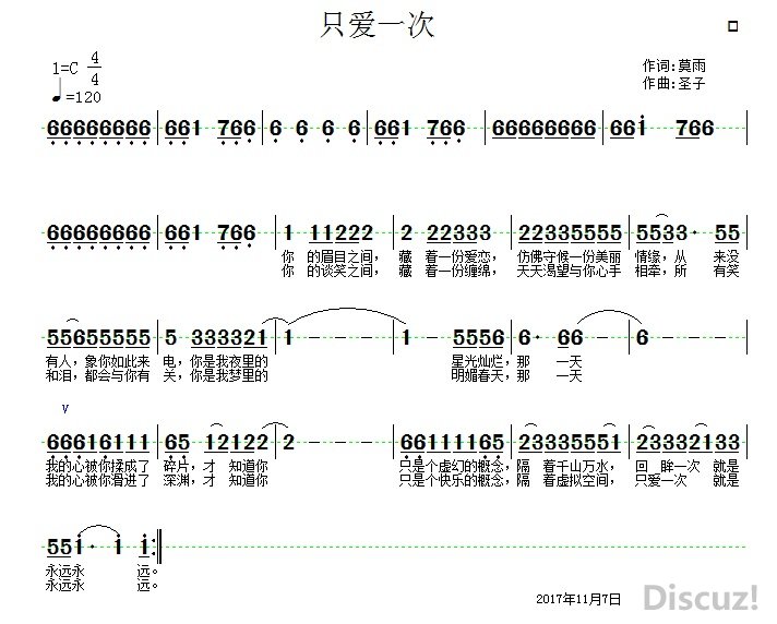 QQͼƬ20171107051950.jpg