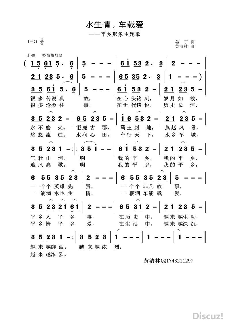 ˮ飬ذ.jpg