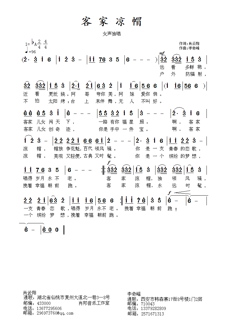 ӦͼñФ .bmp