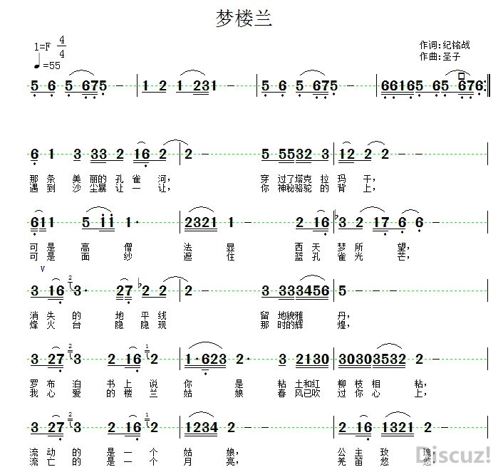 QQͼƬ20171108114648.jpg