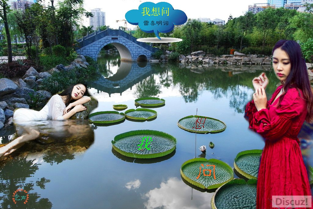 ͼƬ828885_104310043980_2_meitu_6_meitu_2.jpg