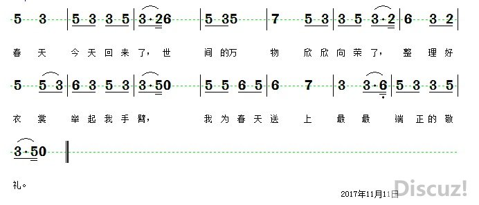 QQͼƬ20171111120511.jpg