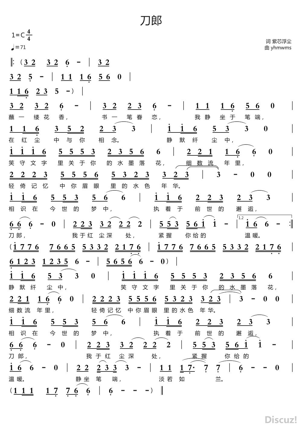 ɡ.jpg