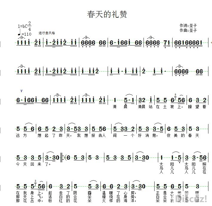 QQͼƬ20171112214431.jpg