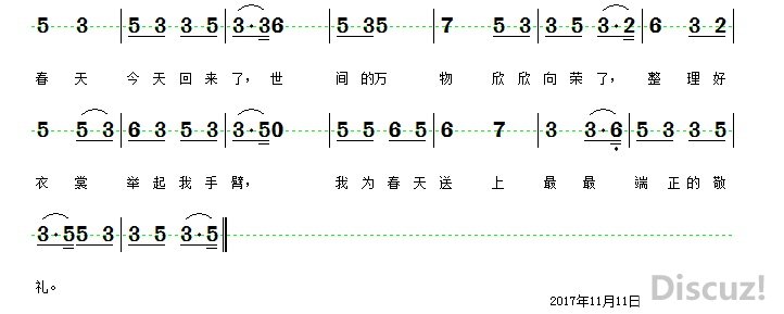 QQͼƬ20171112214550.jpg