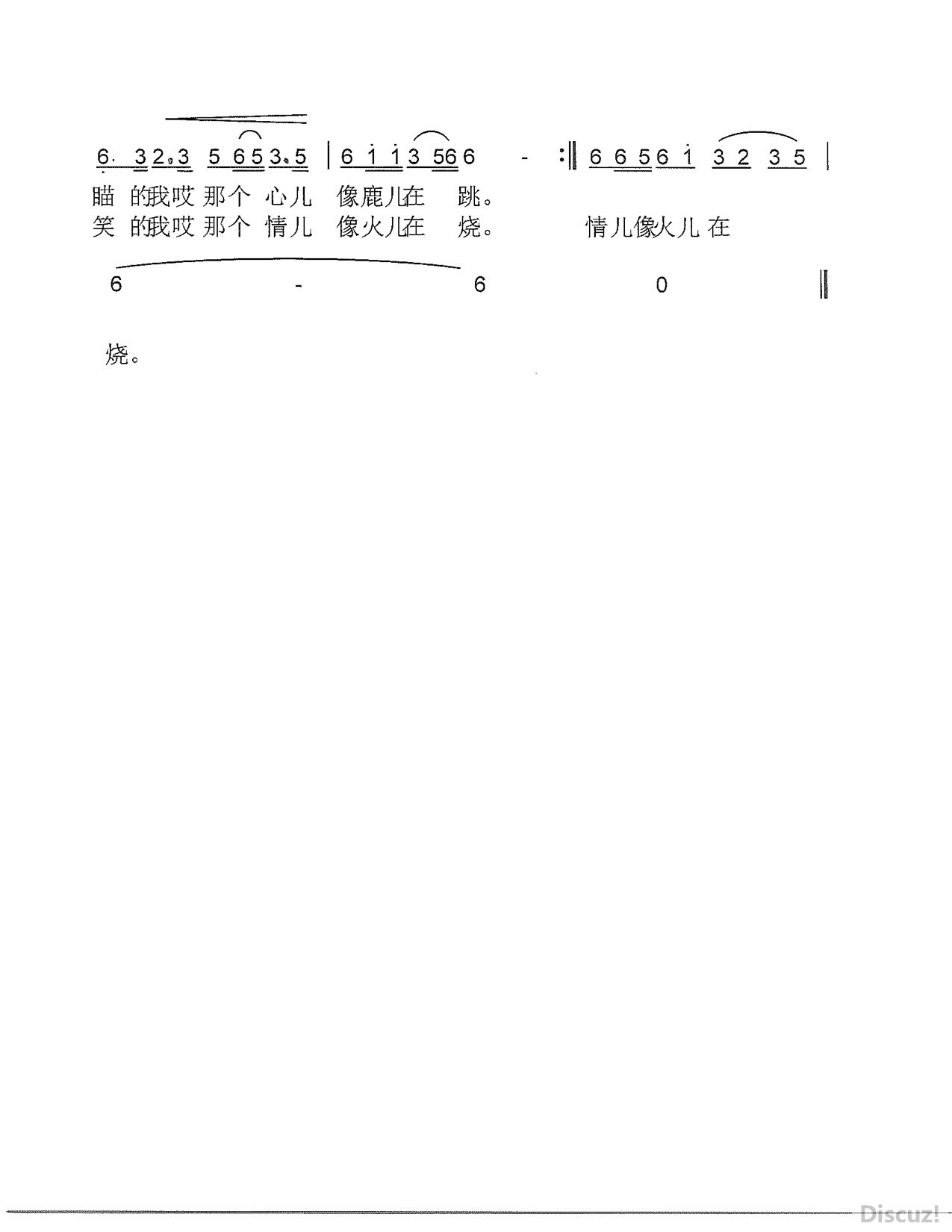 liangmao2.jpg