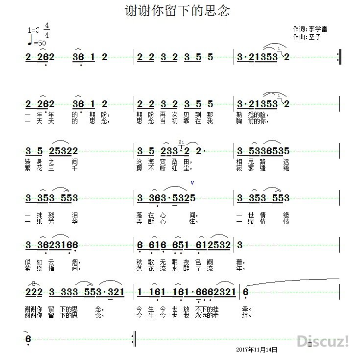 QQͼƬ20171114055507.jpg