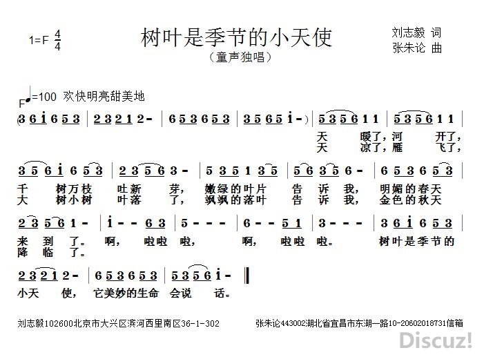ҶǼڵСʹ.jpg