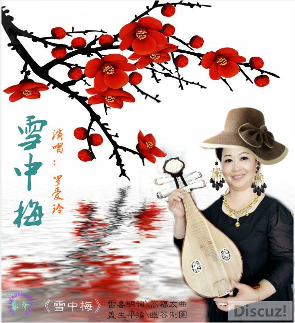 ѩ÷ͼƬ20171117062754_meitu_1_meitu_1.jpg