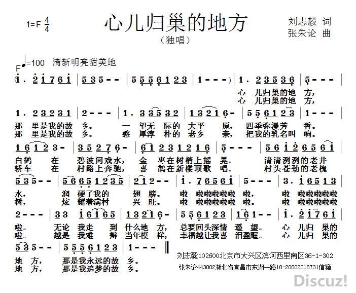Ķ鳲ĵط.jpg