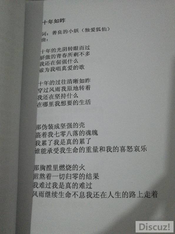 203854xg1ldkv87hb718sh.jpg