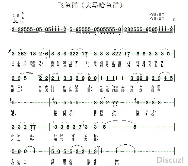 QQͼƬ20171124213724.jpg