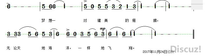 QQͼƬ20171124213850.jpg