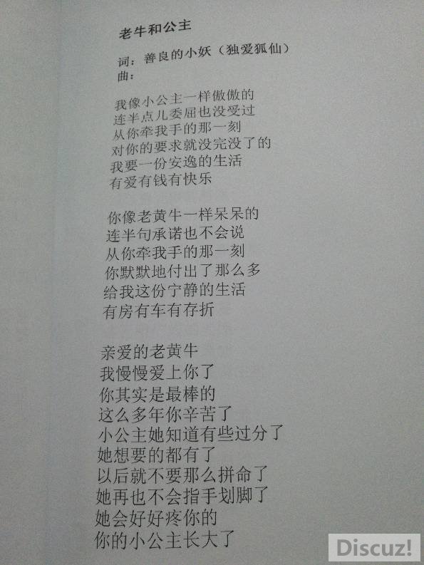 190601hr698r2rtr8t0jj5.jpg
