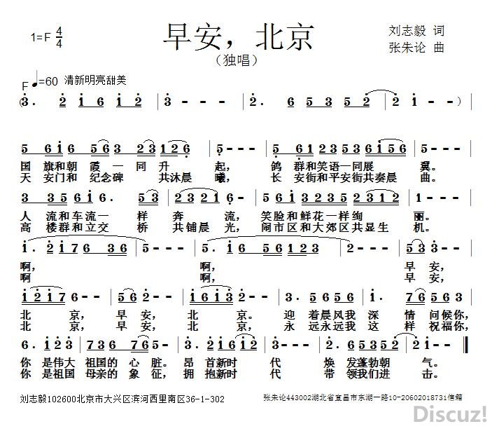 簲.jpg