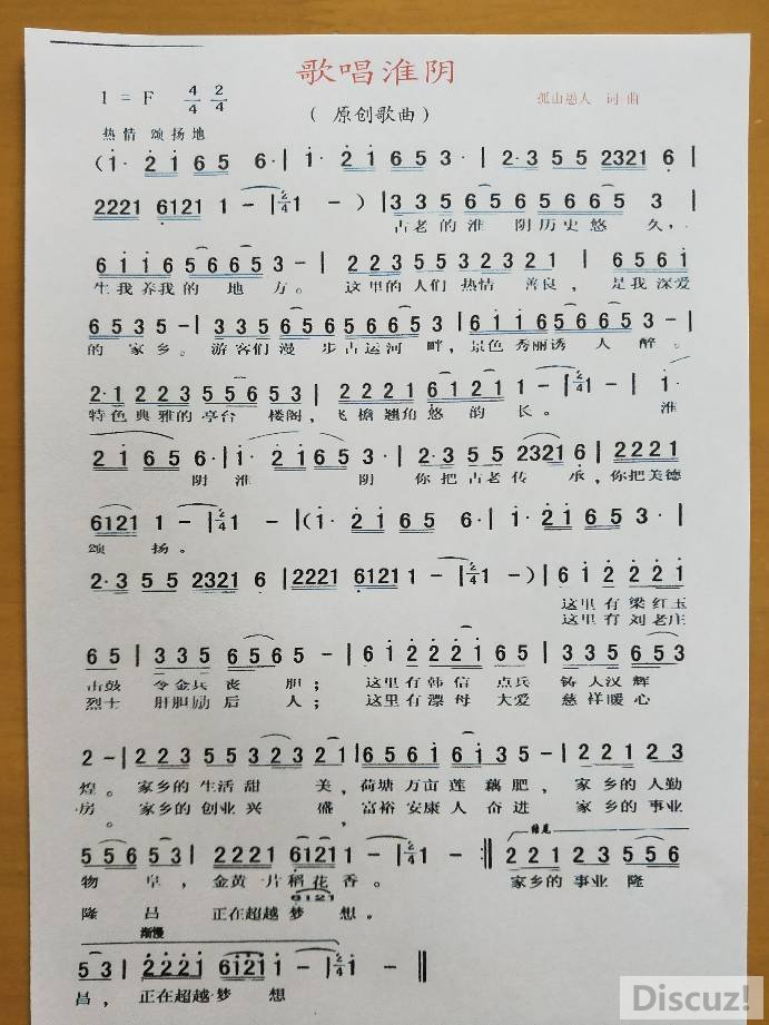 155634j9yfjz11p5zjetbu.jpg