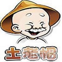 u=4244261306,414659651&amp;fm=27&amp;gp=0.jpg