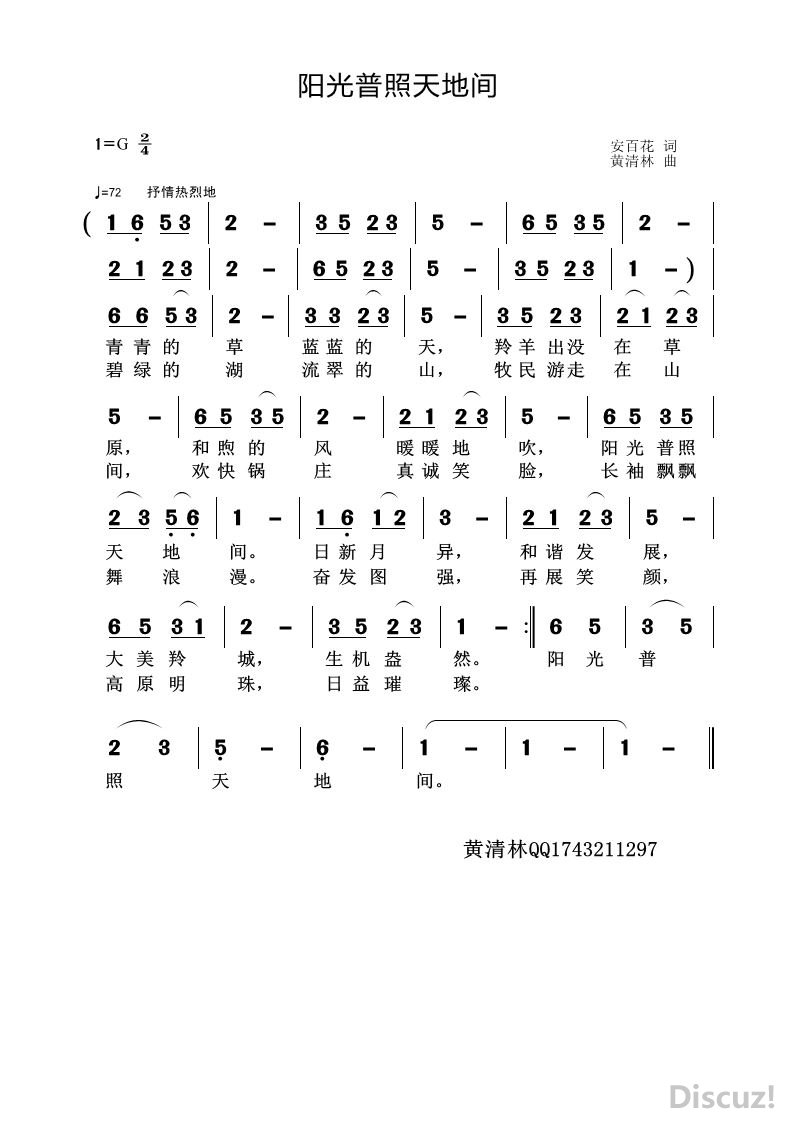 ؼ.jpg