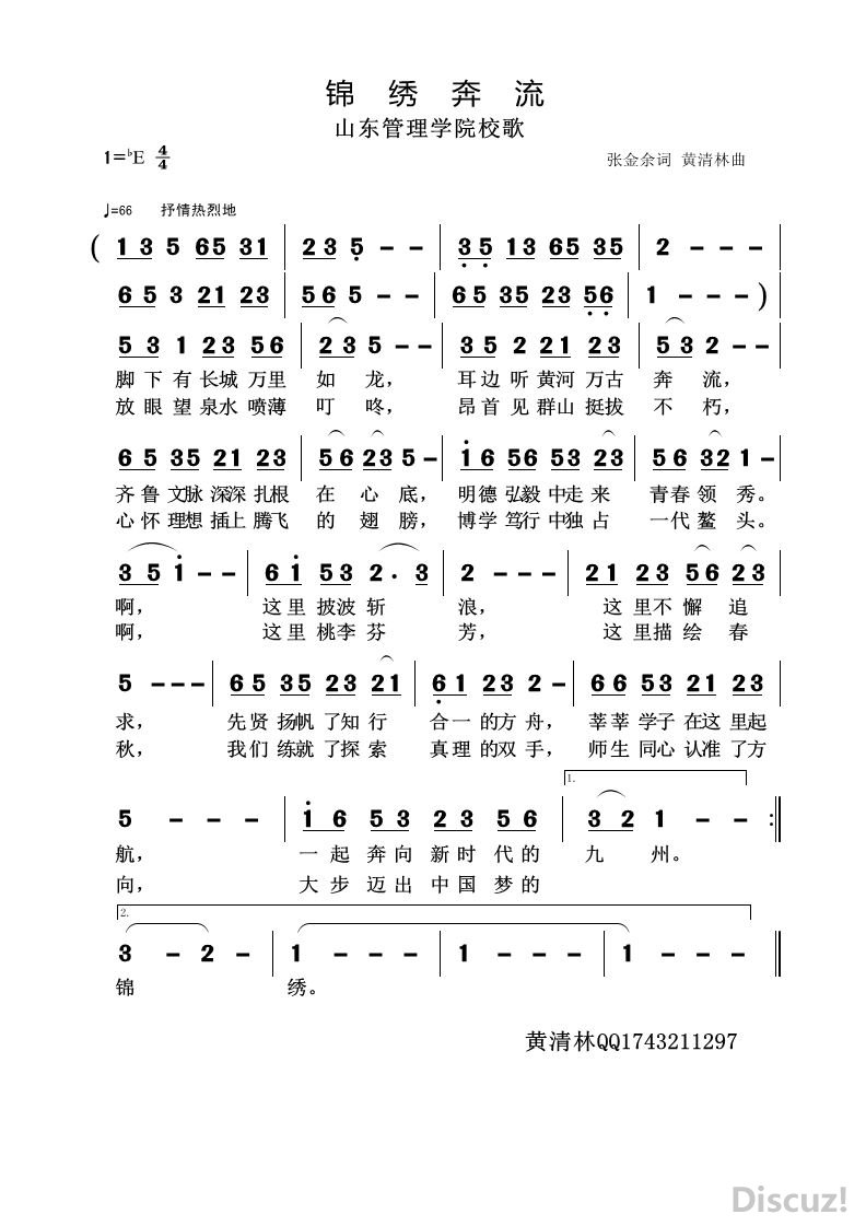 屼.jpg