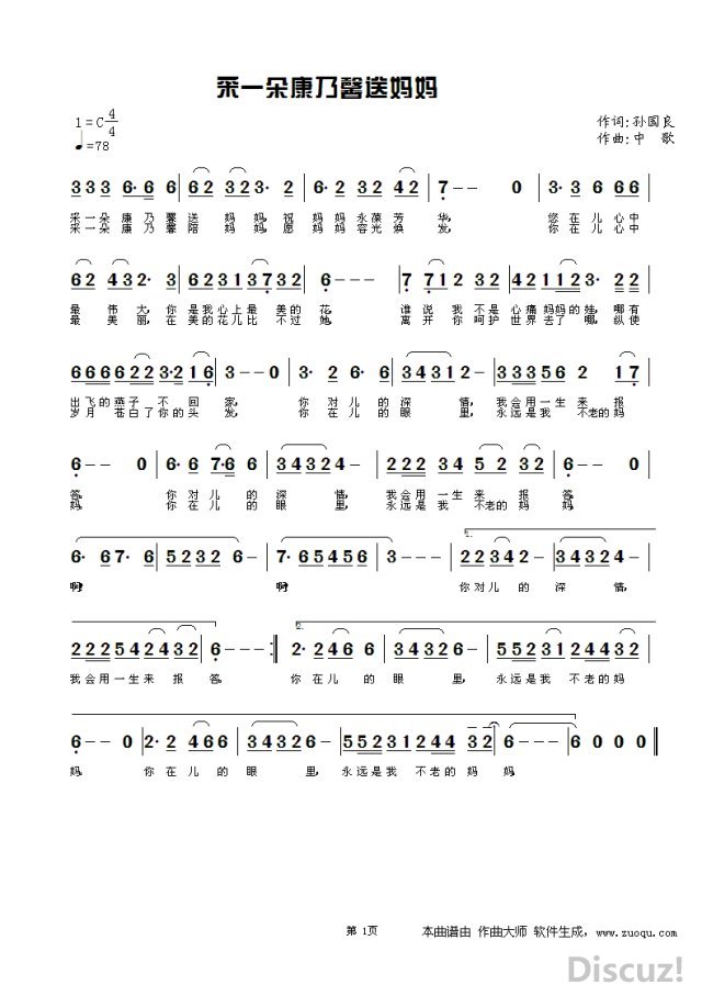 һ俵ܰ.jpg