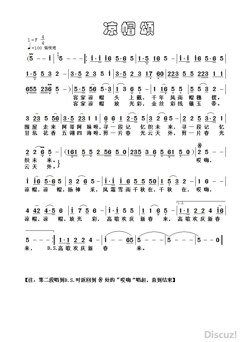 ṇ̃ǰʣ־.jpg