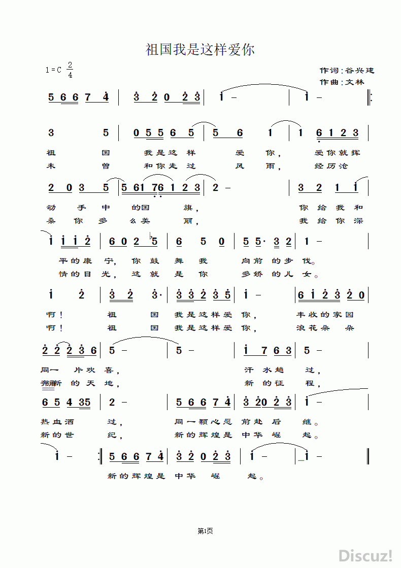 㣨 0.gif