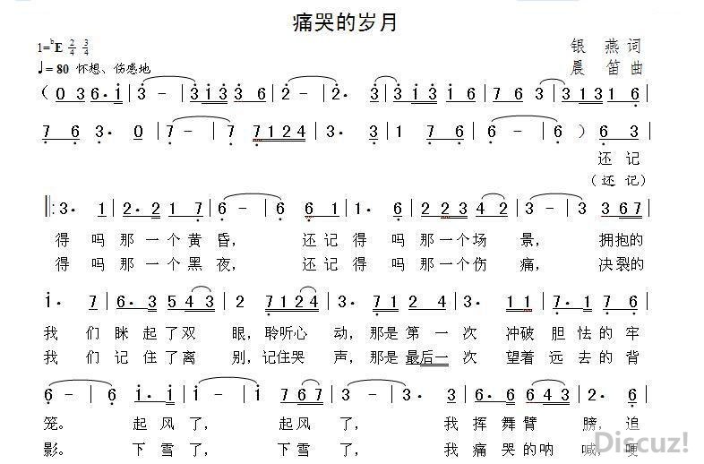 QQͼƬ20171204112550.jpg