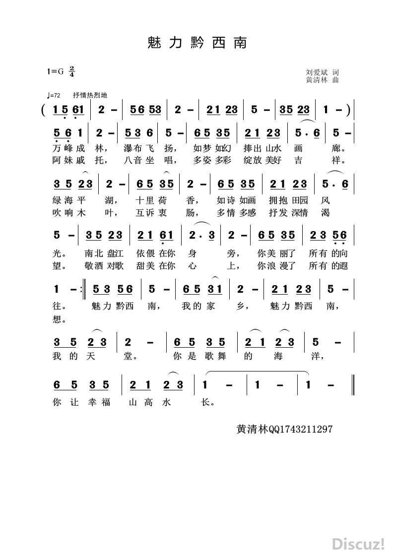 ǭ.jpg