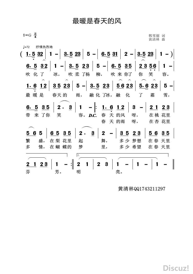 ůǴķ.jpg