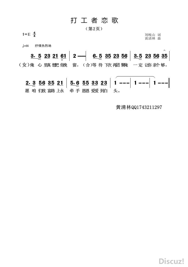 裨2.jpg