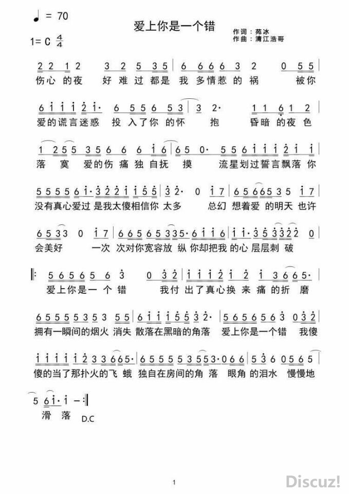 CAE9B2A74BE448219FFF3A86670CC5D7.jpg