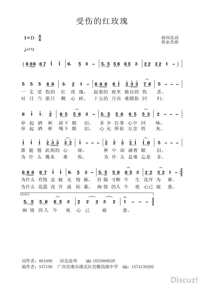 ˵ĺõ壨.jpg