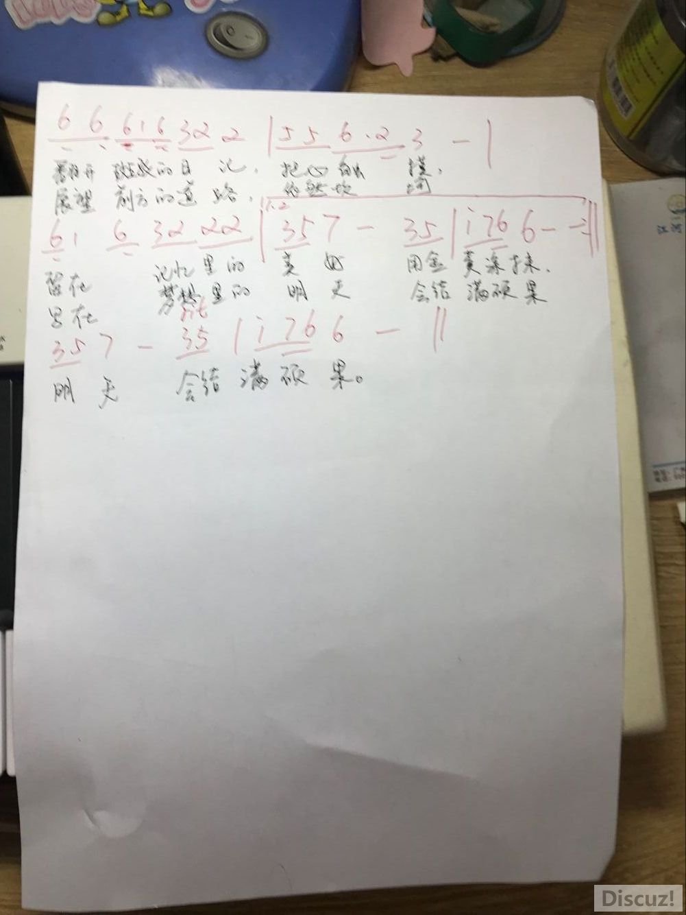  QQͼƬ20171223090120.jpg