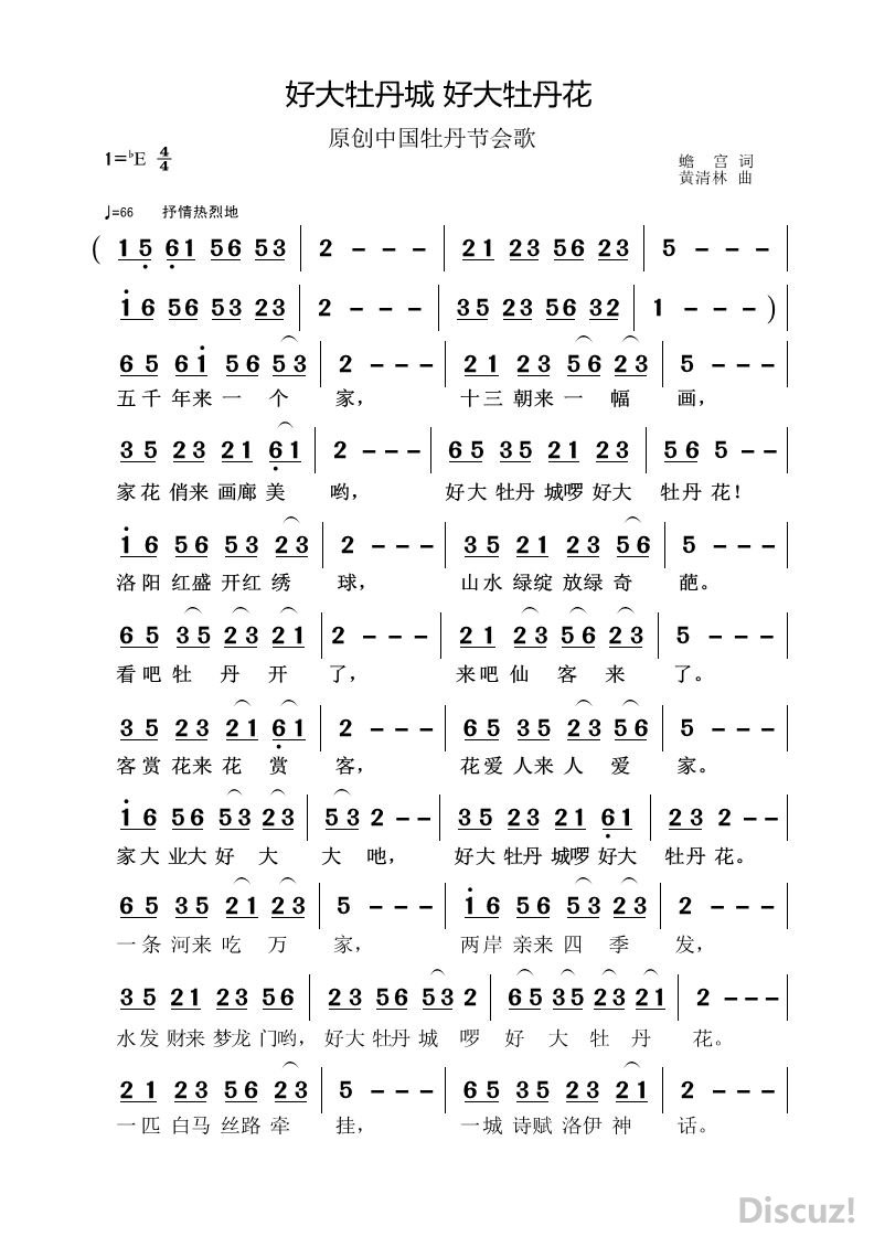 ôĵ ôĵ1.jpg