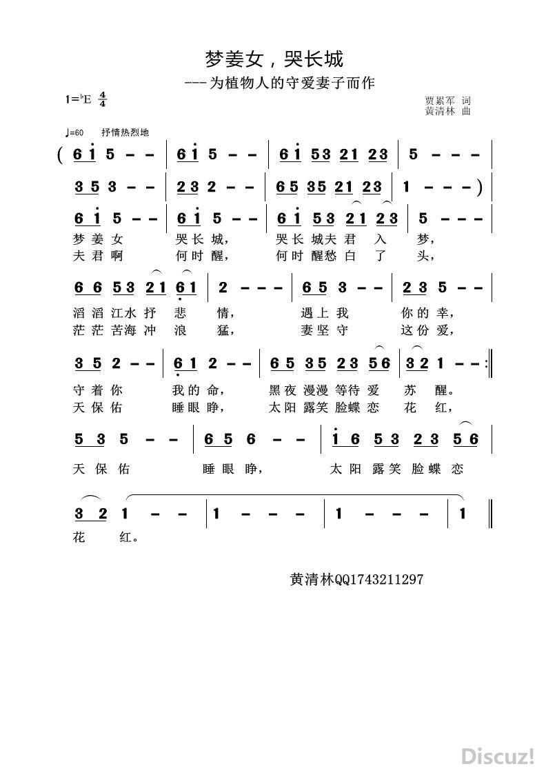 νŮ޳.jpg
