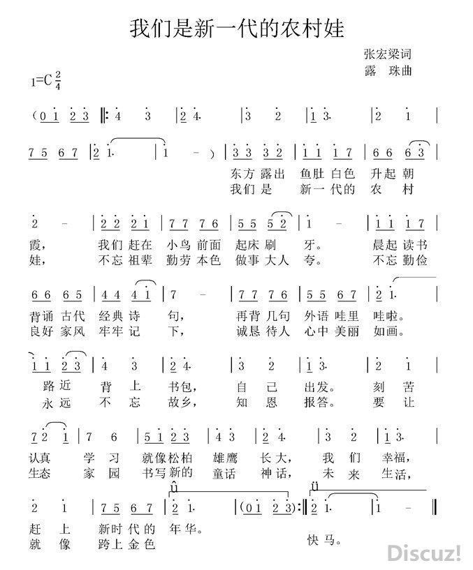 һũ ź ¶壩.jpg