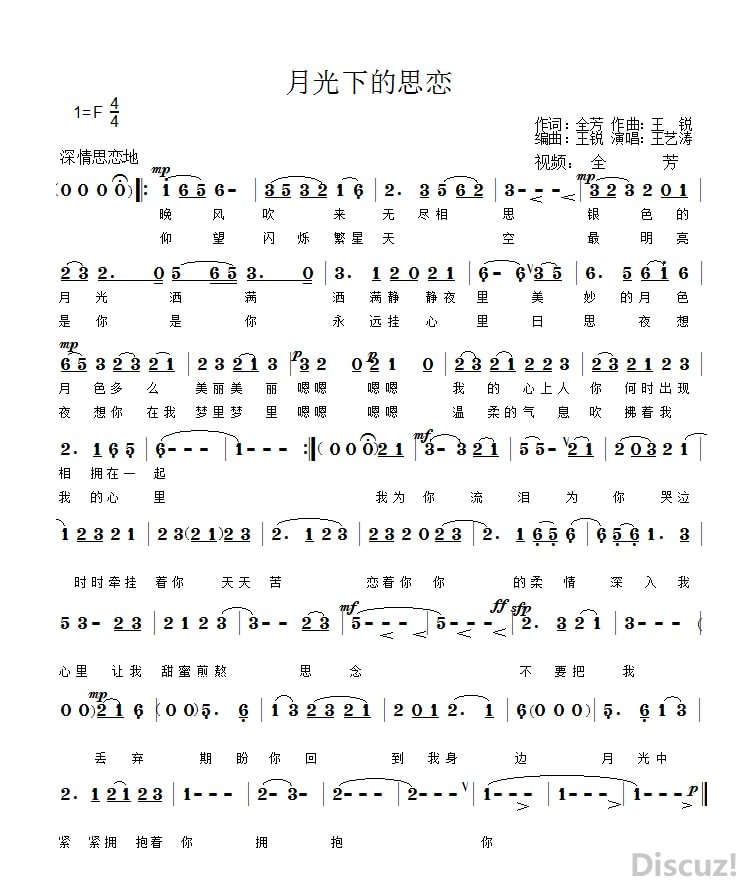 ¹µ˼.jpg.jpg