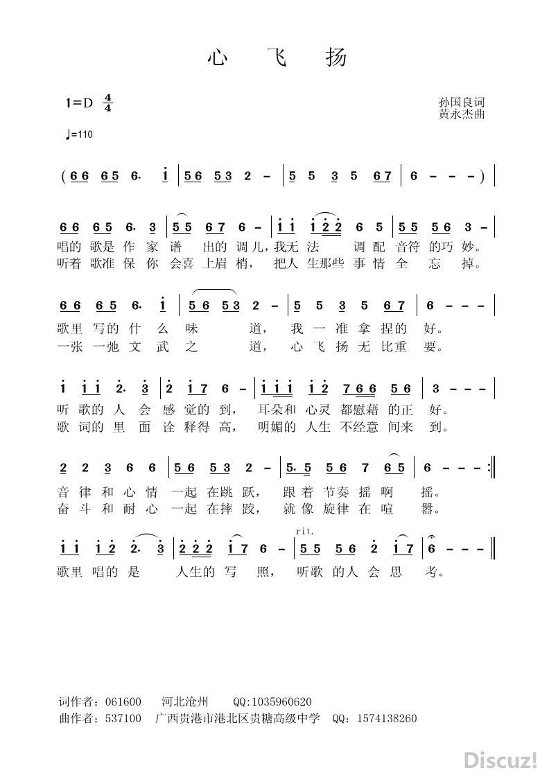 ķ.jpg