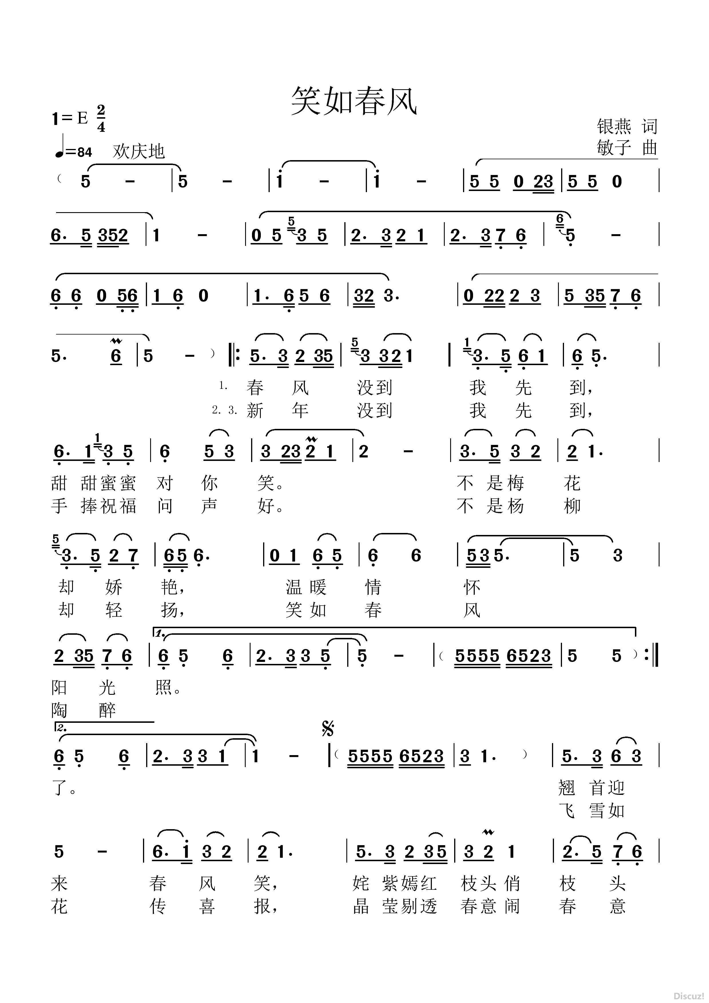 883250013379170068.jpg