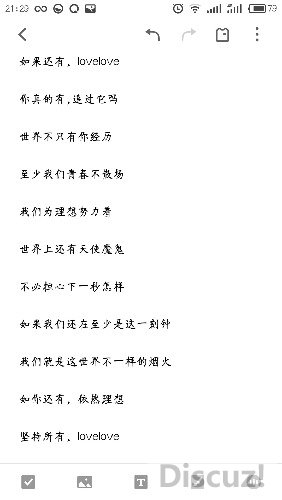 S71227-212914.jpg