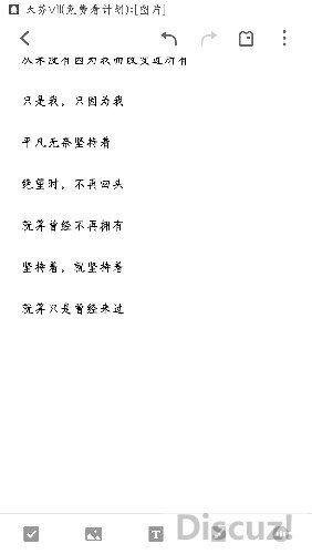S71227-212927.jpg