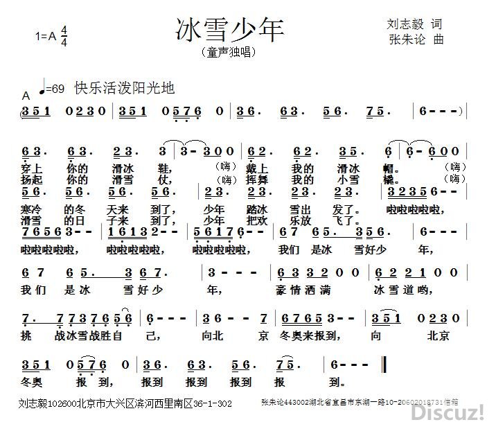 ѩ.jpg