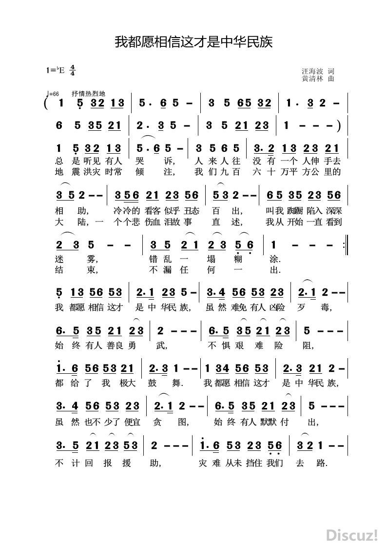 ҶԸл壨1.jpg