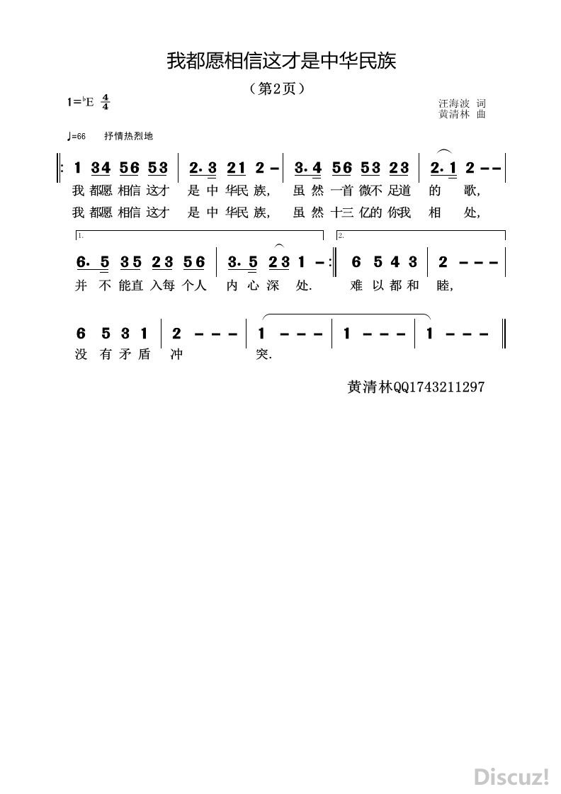 ҶԸл壨2.jpg
