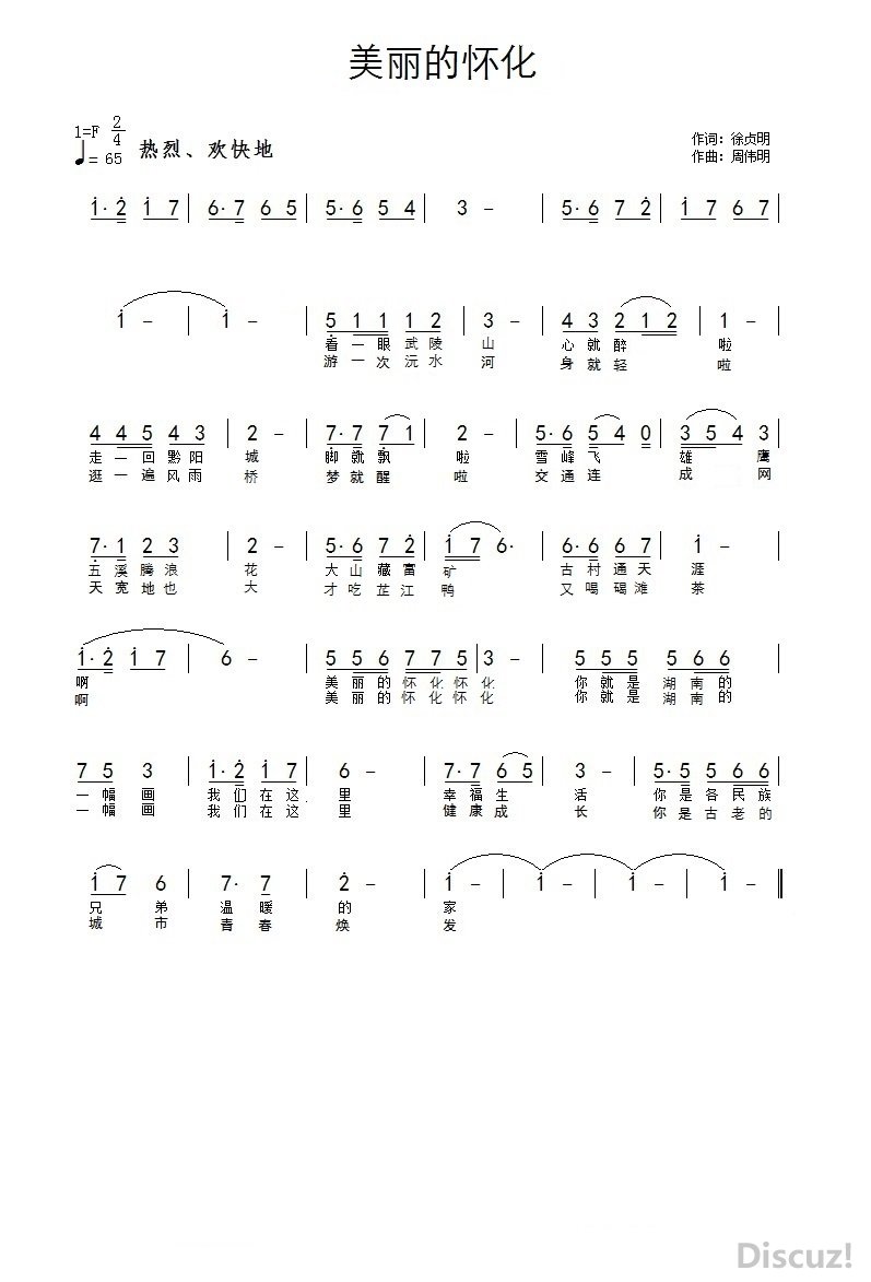 Ļ - .jpg