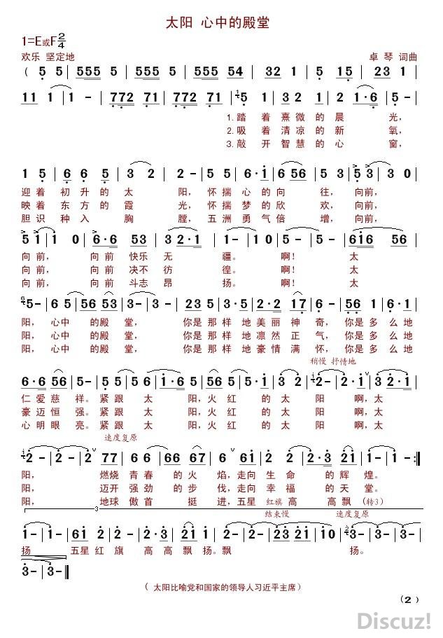 ̫еĵö嶨..JPG