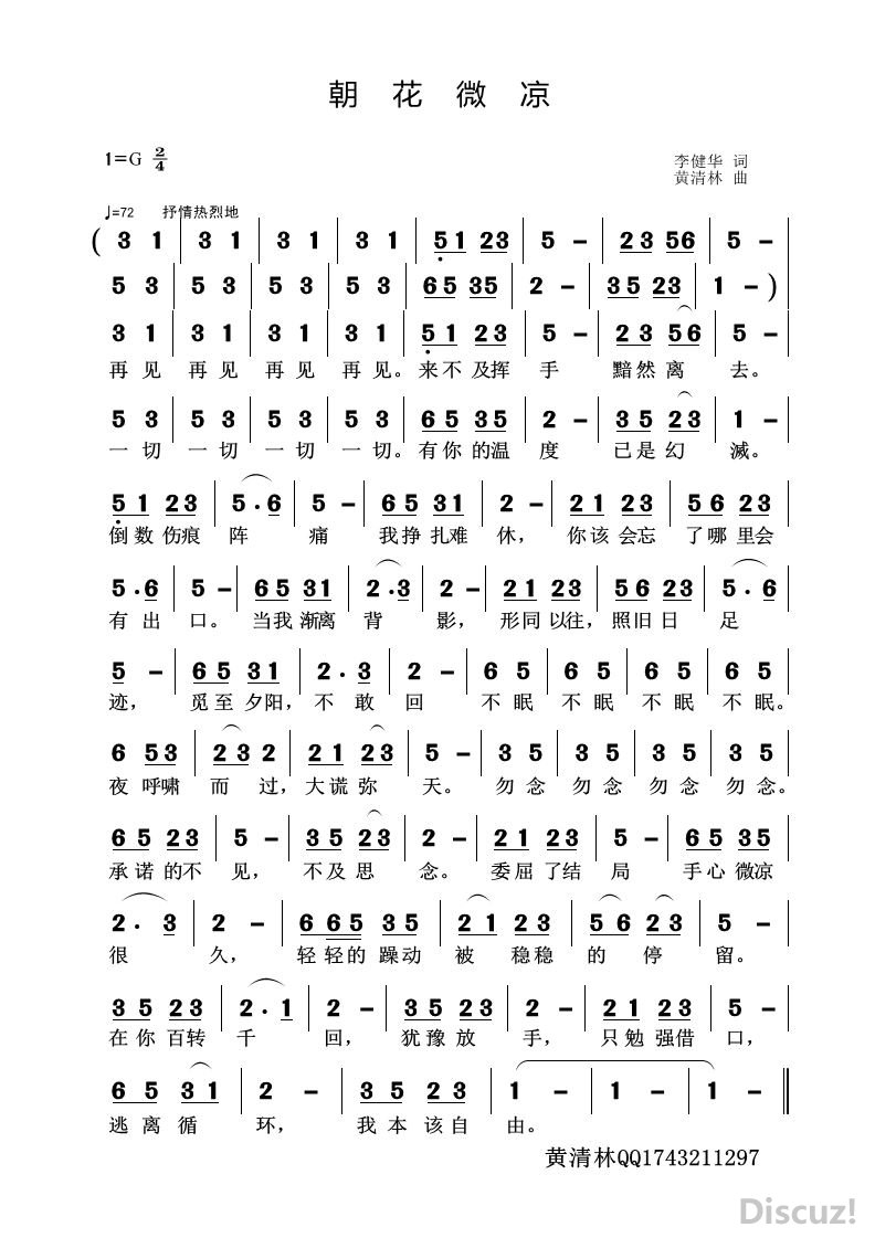 ΢.jpg