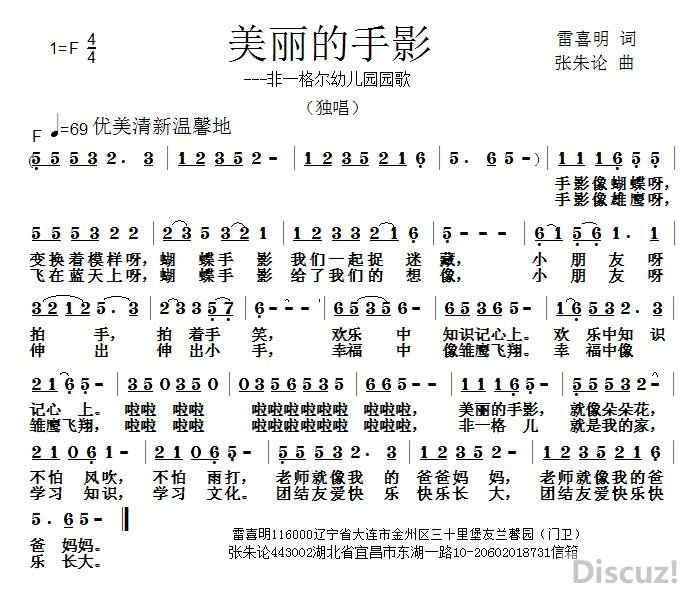 Ӱ (1).jpg